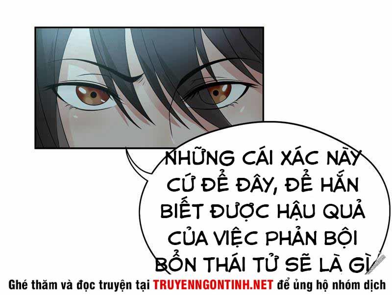 Cuồng Nữ Trọng Sinh - Hoàn Khố Thất Hoàng Phi Chapter 14 - 18