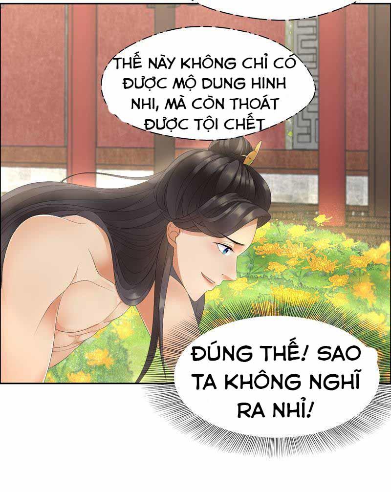 Cuồng Nữ Trọng Sinh - Hoàn Khố Thất Hoàng Phi Chapter 23 - 22