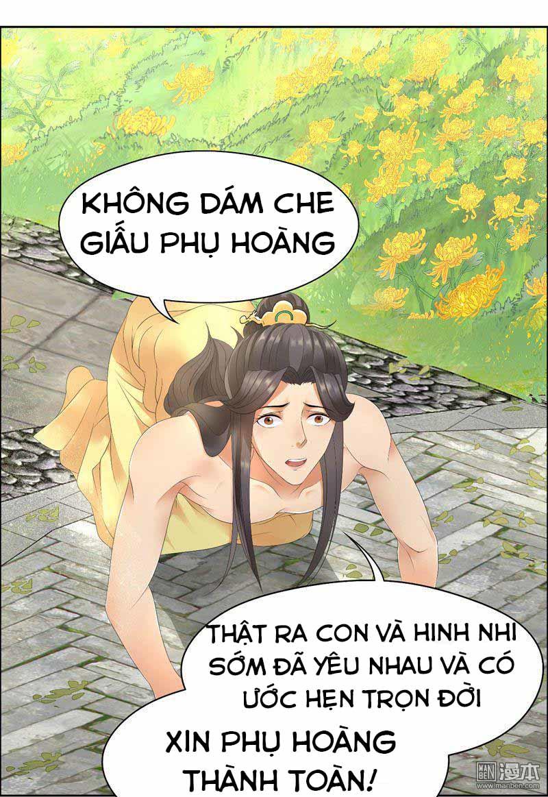 Cuồng Nữ Trọng Sinh - Hoàn Khố Thất Hoàng Phi Chapter 23 - 23