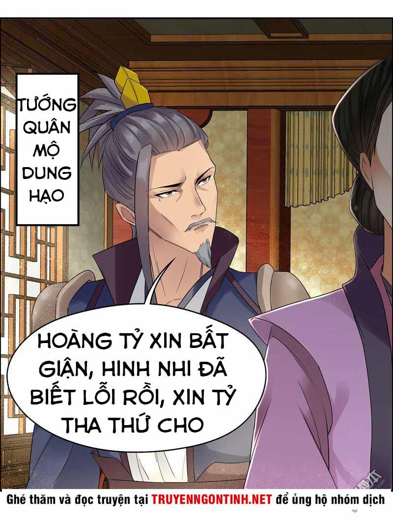 Cuồng Nữ Trọng Sinh - Hoàn Khố Thất Hoàng Phi Chapter 24 - 6