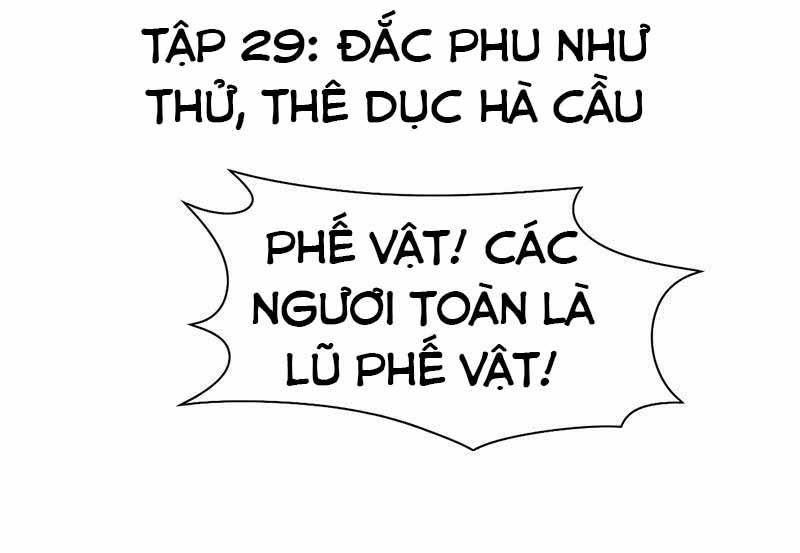 Cuồng Nữ Trọng Sinh - Hoàn Khố Thất Hoàng Phi Chapter 29 - 2