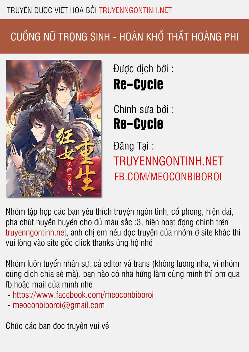 Cuồng Nữ Trọng Sinh - Hoàn Khố Thất Hoàng Phi Chapter 6 - 1