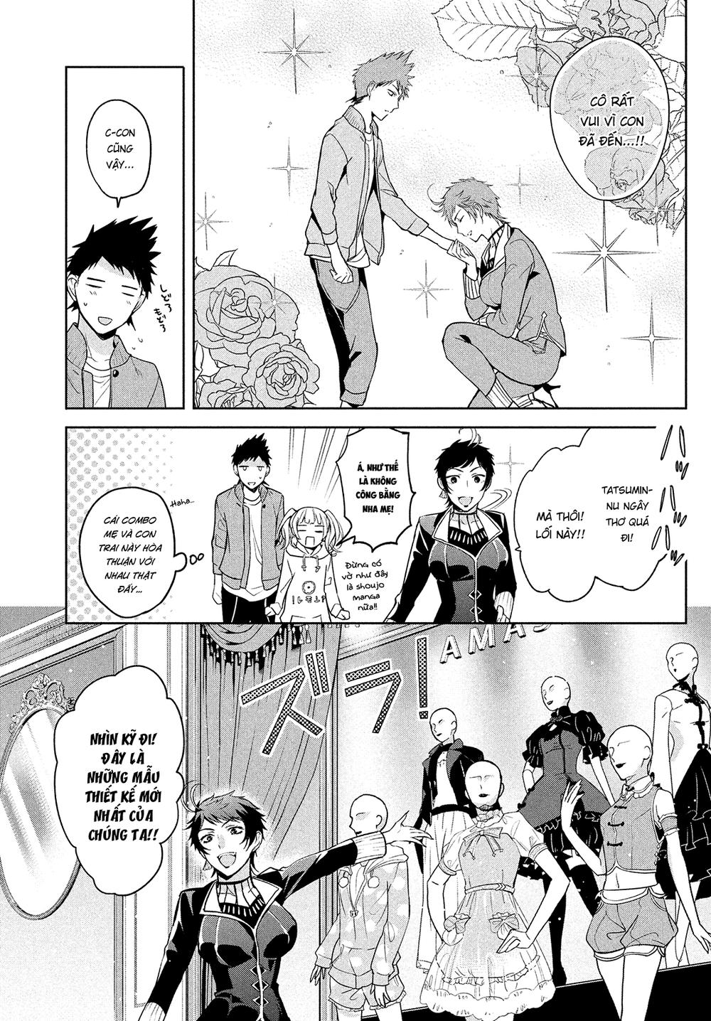 Amachin Wa Jishou Chapter 4 - 11