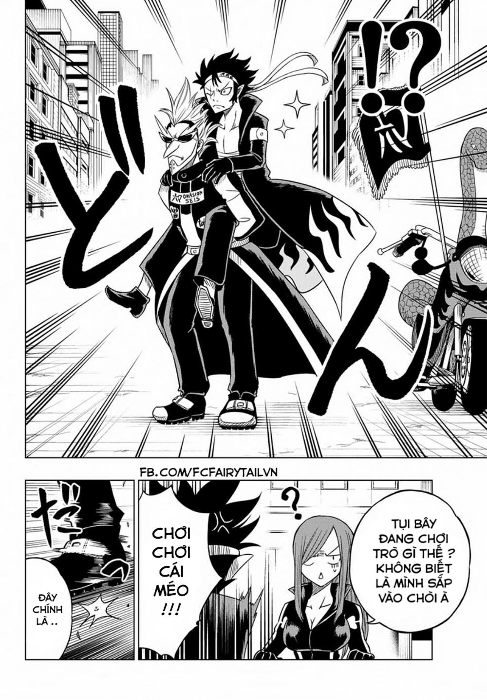 Fairy Tail City Hero Chapter 2 - 13