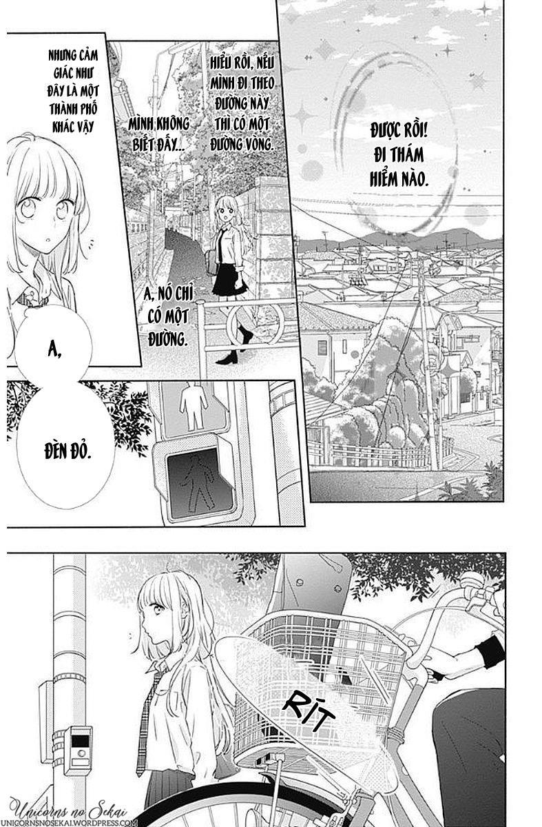 Shunkan Gradation Chapter 4 - 11