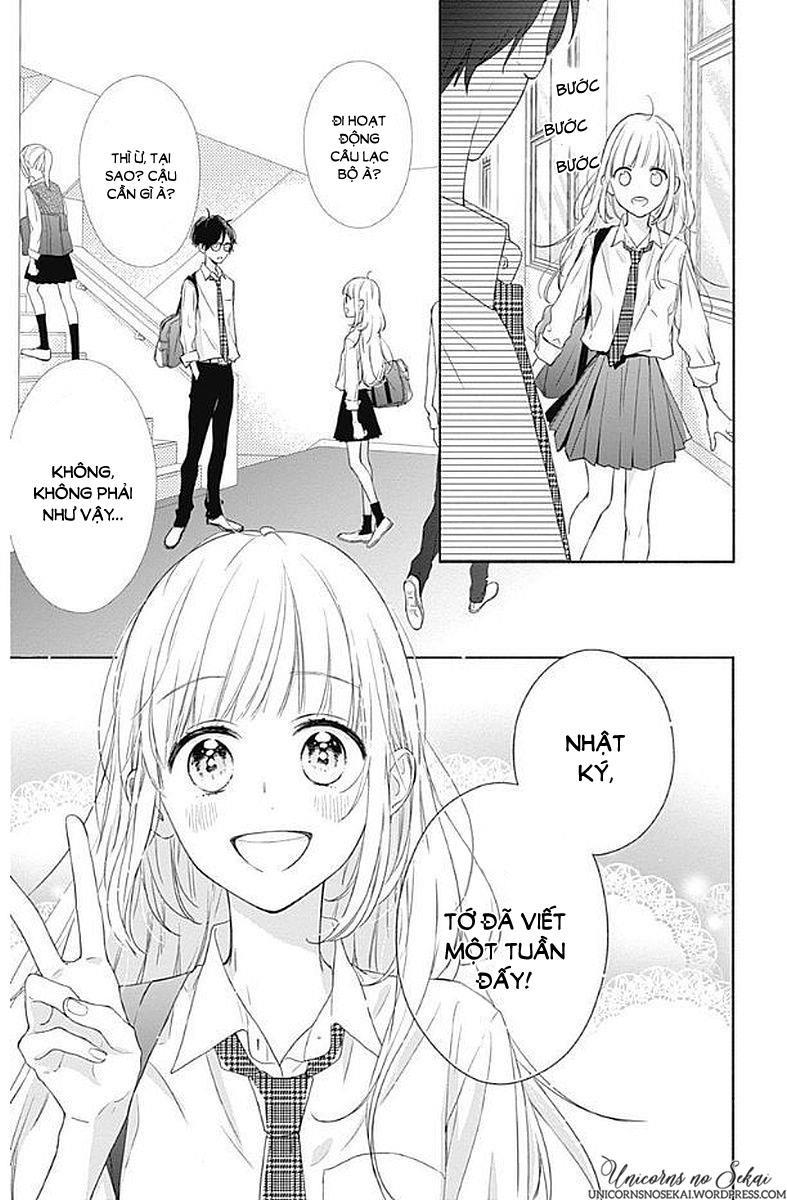 Shunkan Gradation Chapter 4 - 5