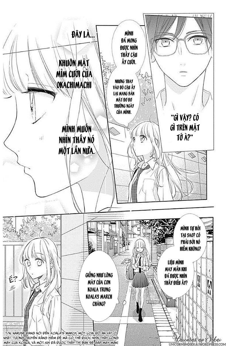 Shunkan Gradation Chapter 4 - 9