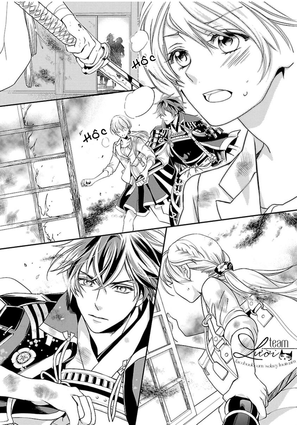 Ikemen Sengoku - Tenkabito No Onna Ni Naru Ki Wa Nai Ka Chapter 1 - 12