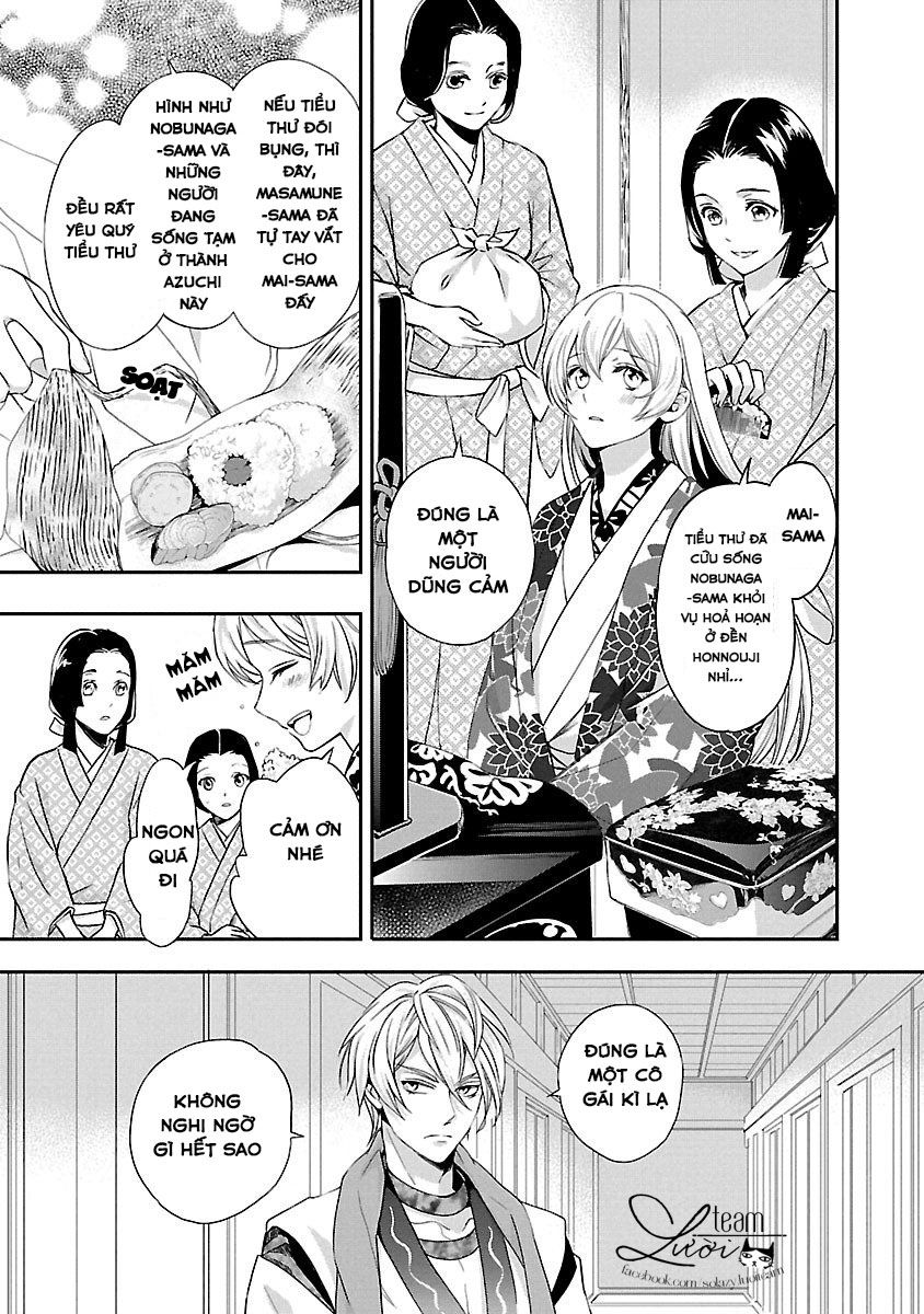 Ikemen Sengoku - Tenkabito No Onna Ni Naru Ki Wa Nai Ka Chapter 2 - 17