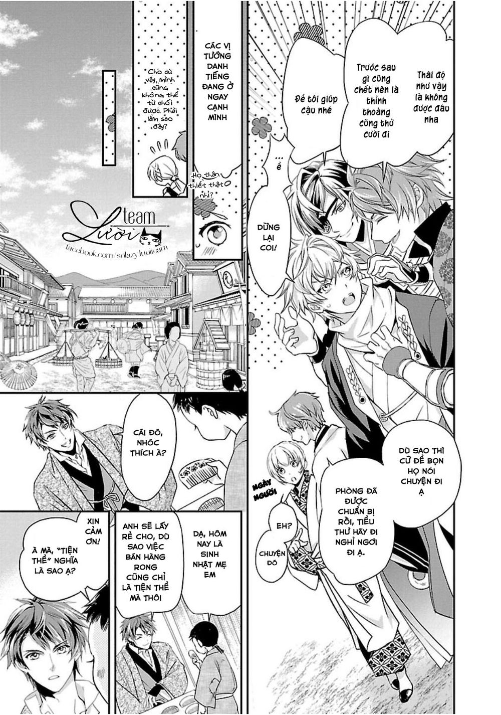 Ikemen Sengoku - Tenkabito No Onna Ni Naru Ki Wa Nai Ka Chapter 2 - 7