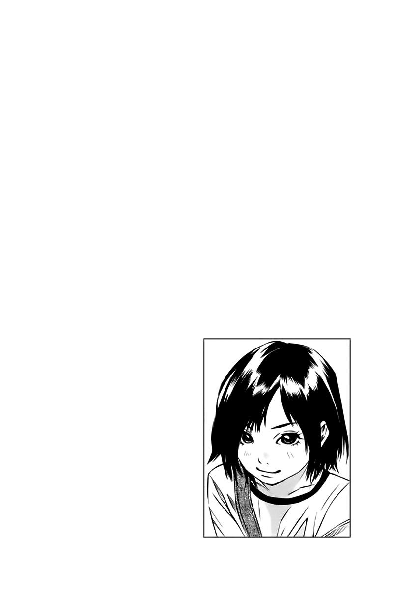 Pastel Chapter 137 - 45