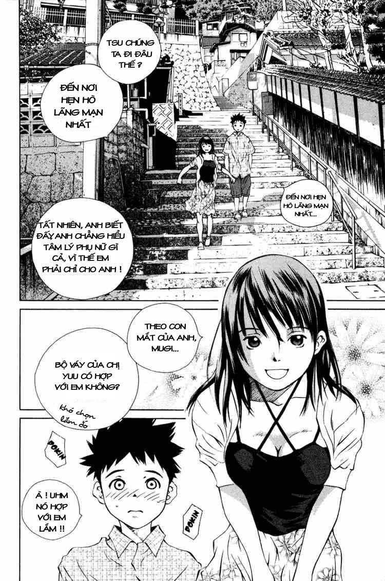 Pastel Chapter 57 - 17