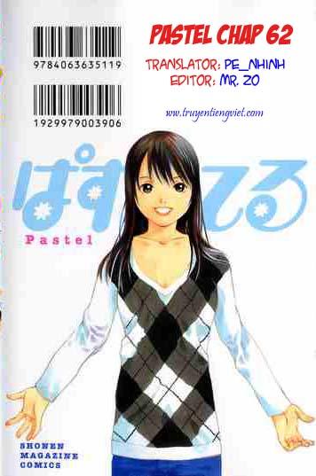 Pastel Chapter 62 - 1