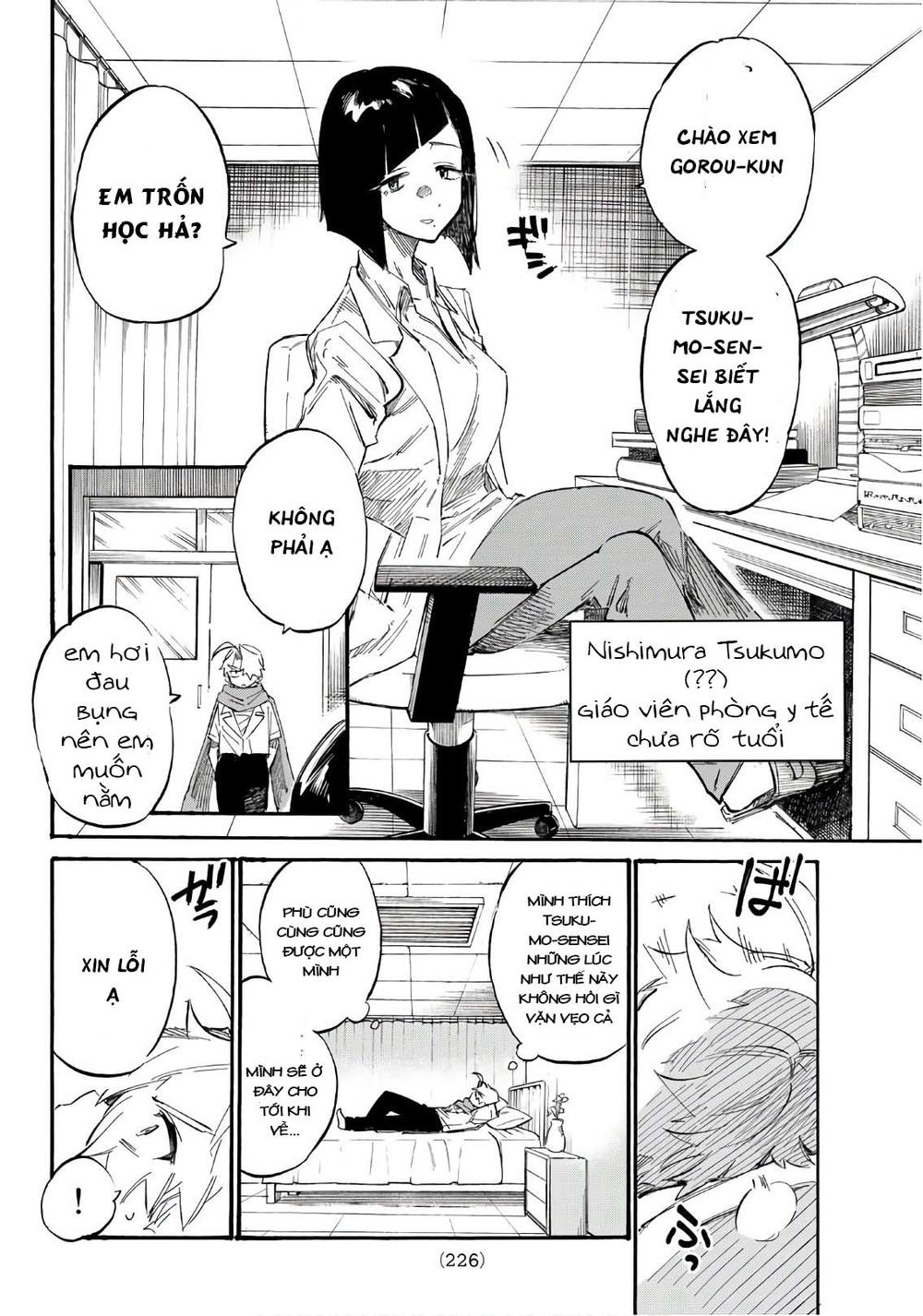 Shichiha Gojuroku Chapter 4 - 12