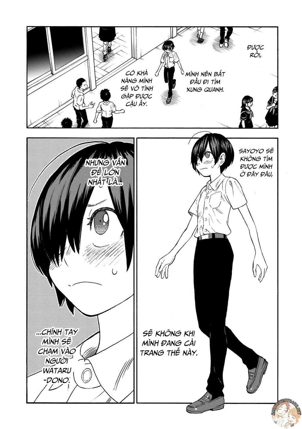 Shinobuna! Chiyo-Chan Chapter 9 - 13