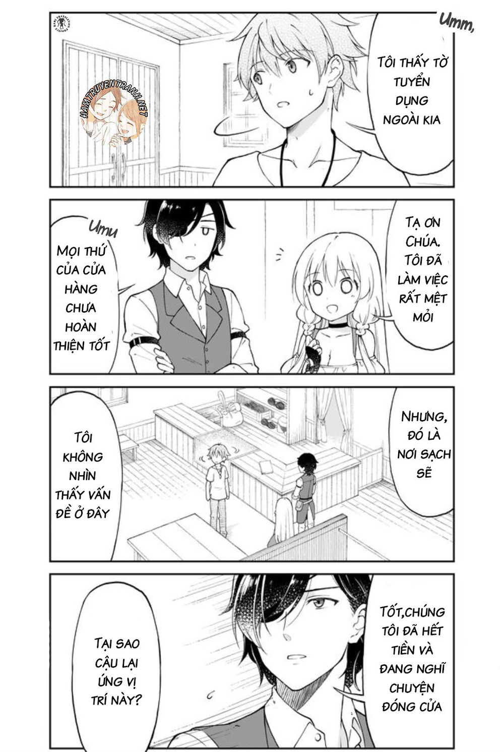 Otona No Bouguya-San Chapter 1 - 16