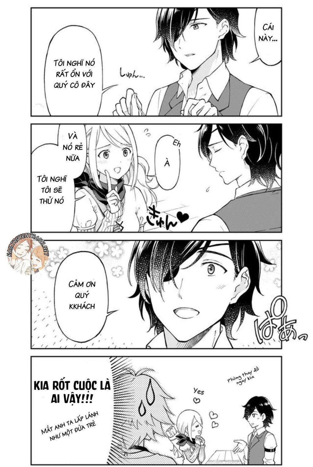 Otona No Bouguya-San Chapter 2 - 5