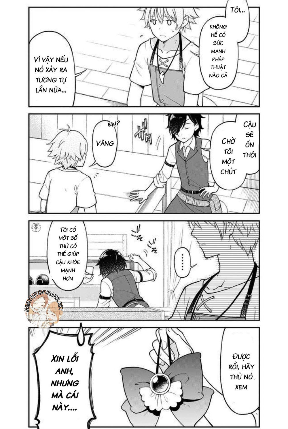 Otona No Bouguya-San Chapter 4 - 5