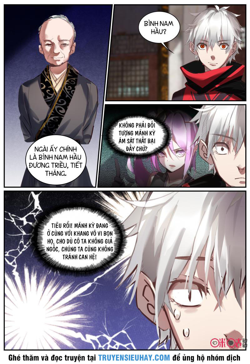 Cửu Tuyền Quy Lai Chapter 34 - 10