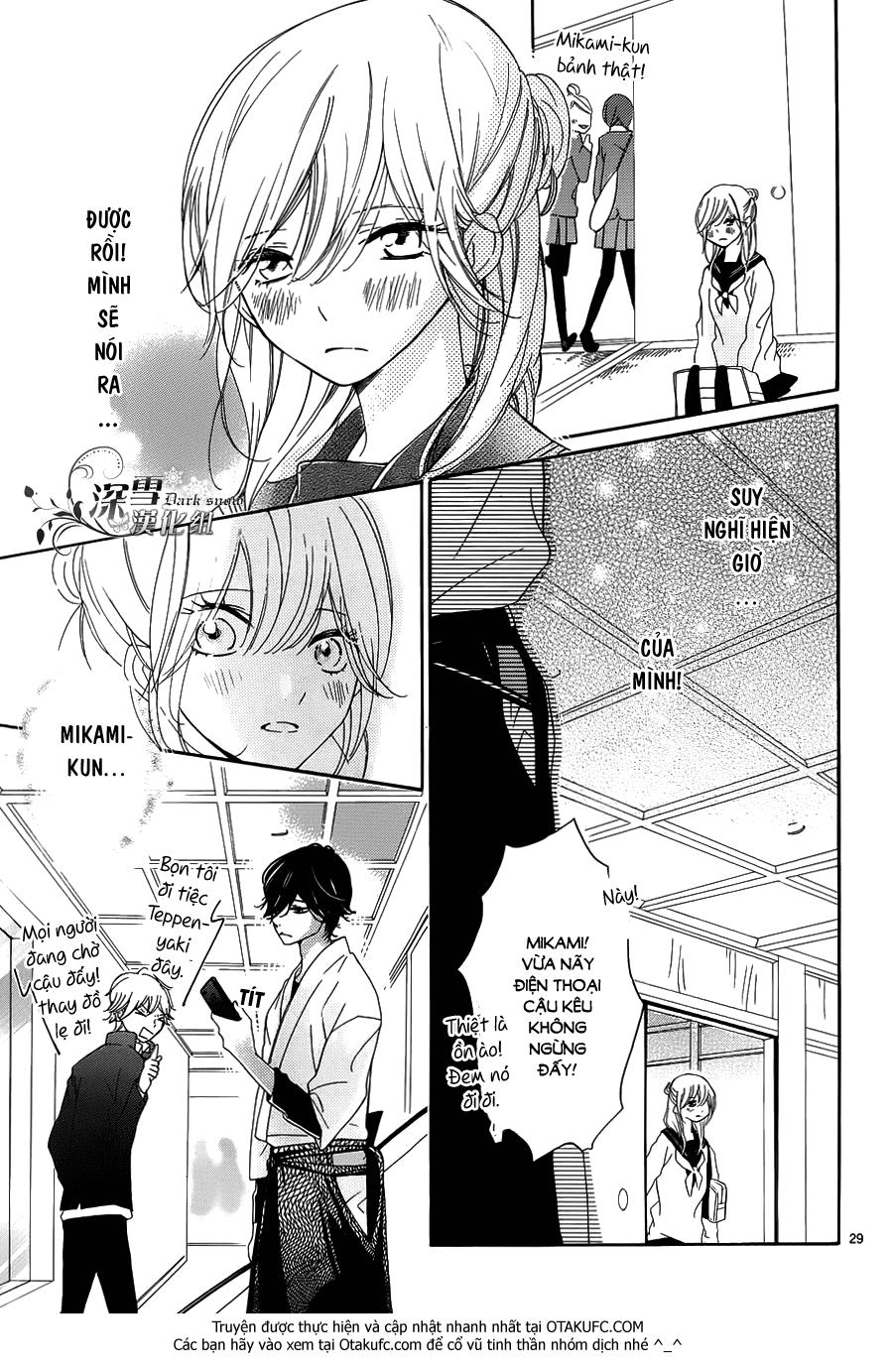 Ichirei Shite, Kiss Chapter 4 - 24