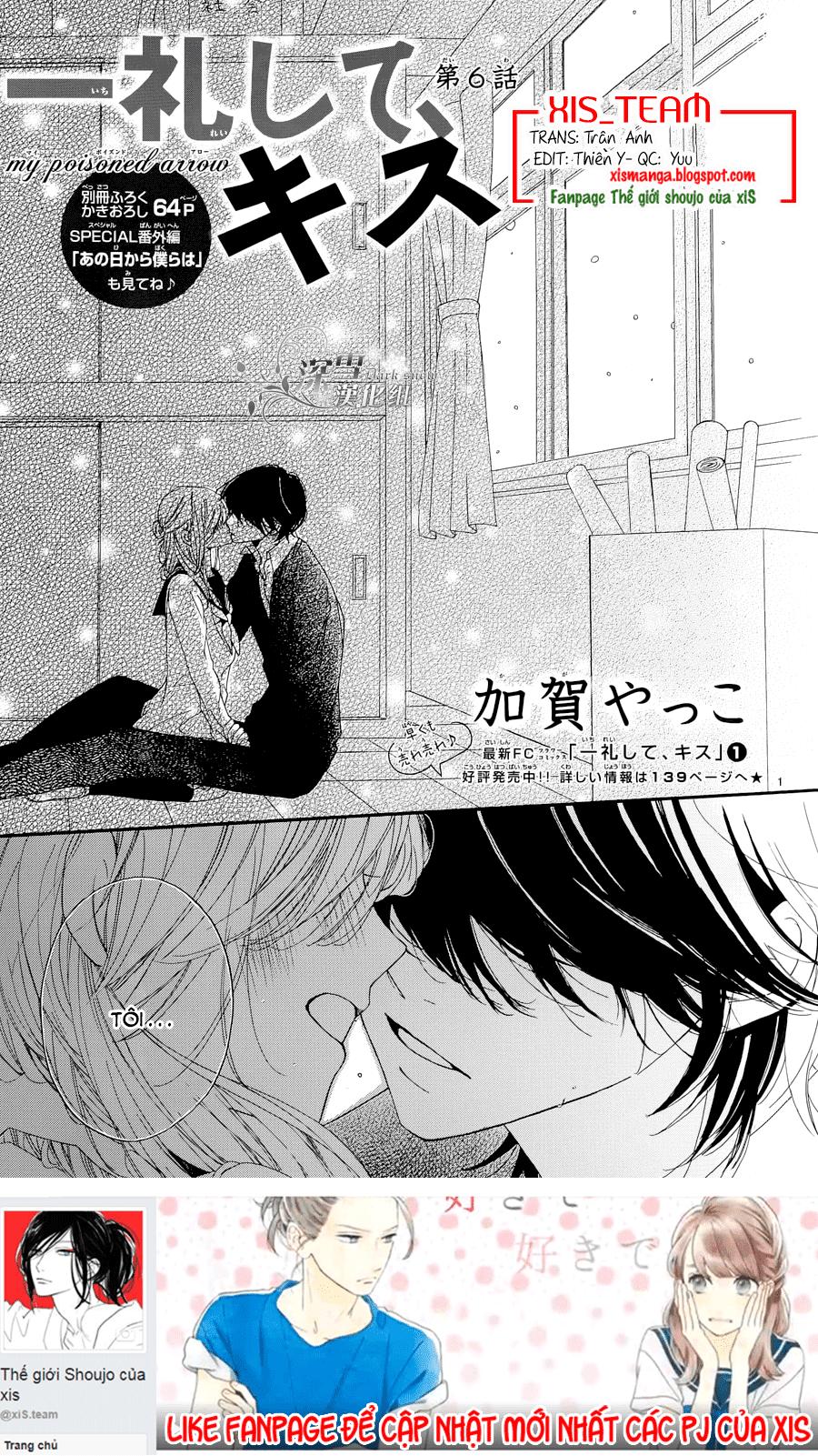 Ichirei Shite, Kiss Chapter 6 - 1