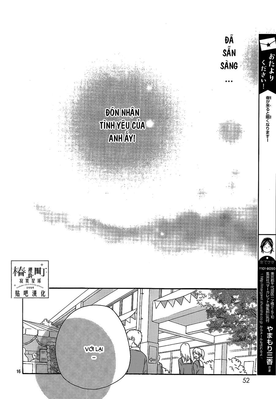 Tsubaki-Chou Lonely Planet Chapter 41 - 16