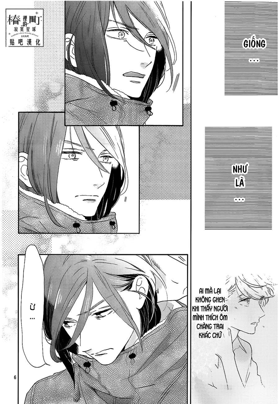 Tsubaki-Chou Lonely Planet Chapter 41 - 6