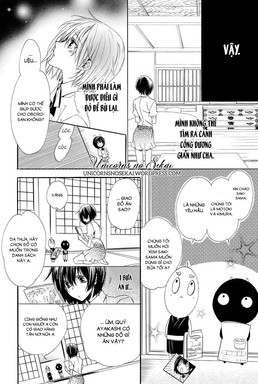 Ayakashiou No Hanayome Chapter 1 - 41