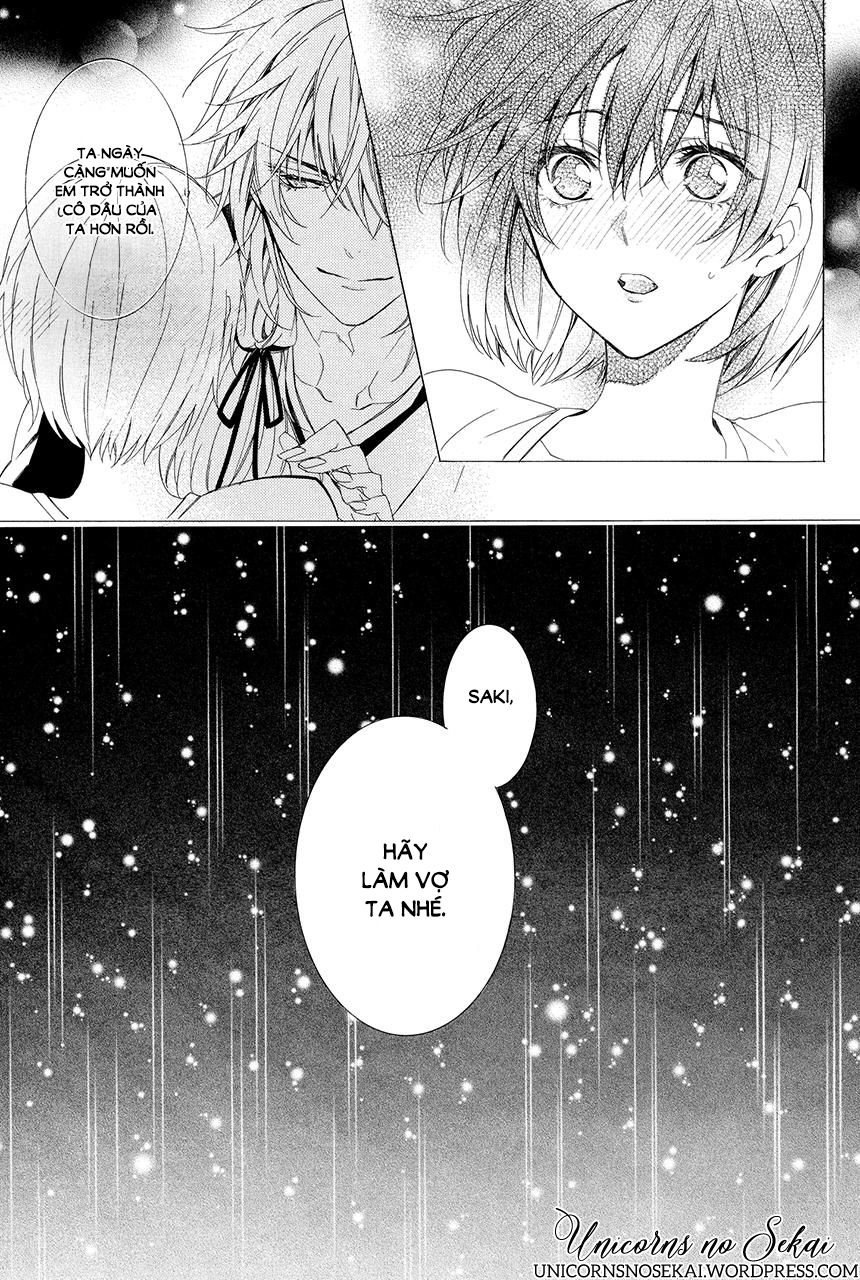 Ayakashiou No Hanayome Chapter 1 - 69