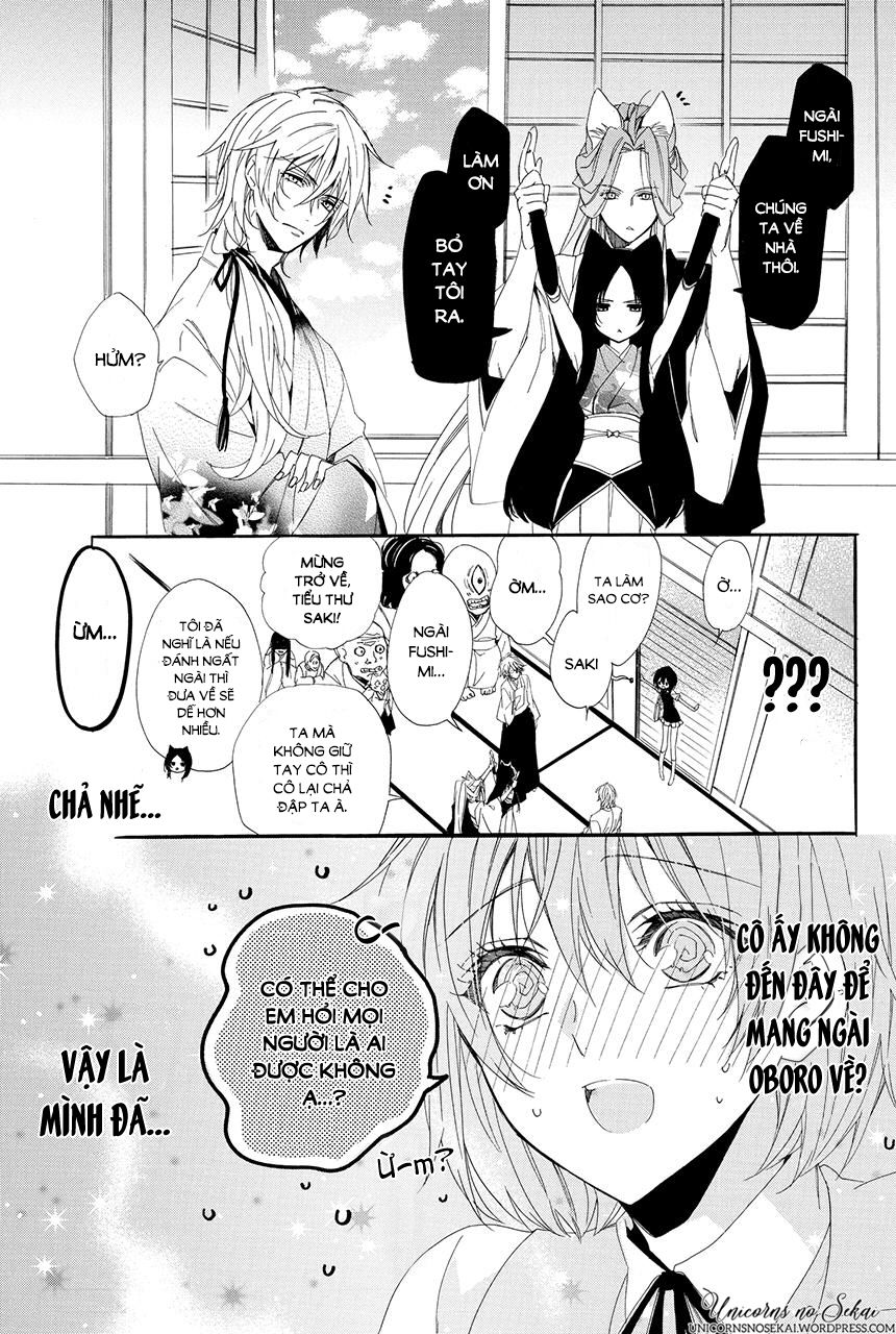 Ayakashiou No Hanayome Chapter 2 - 25