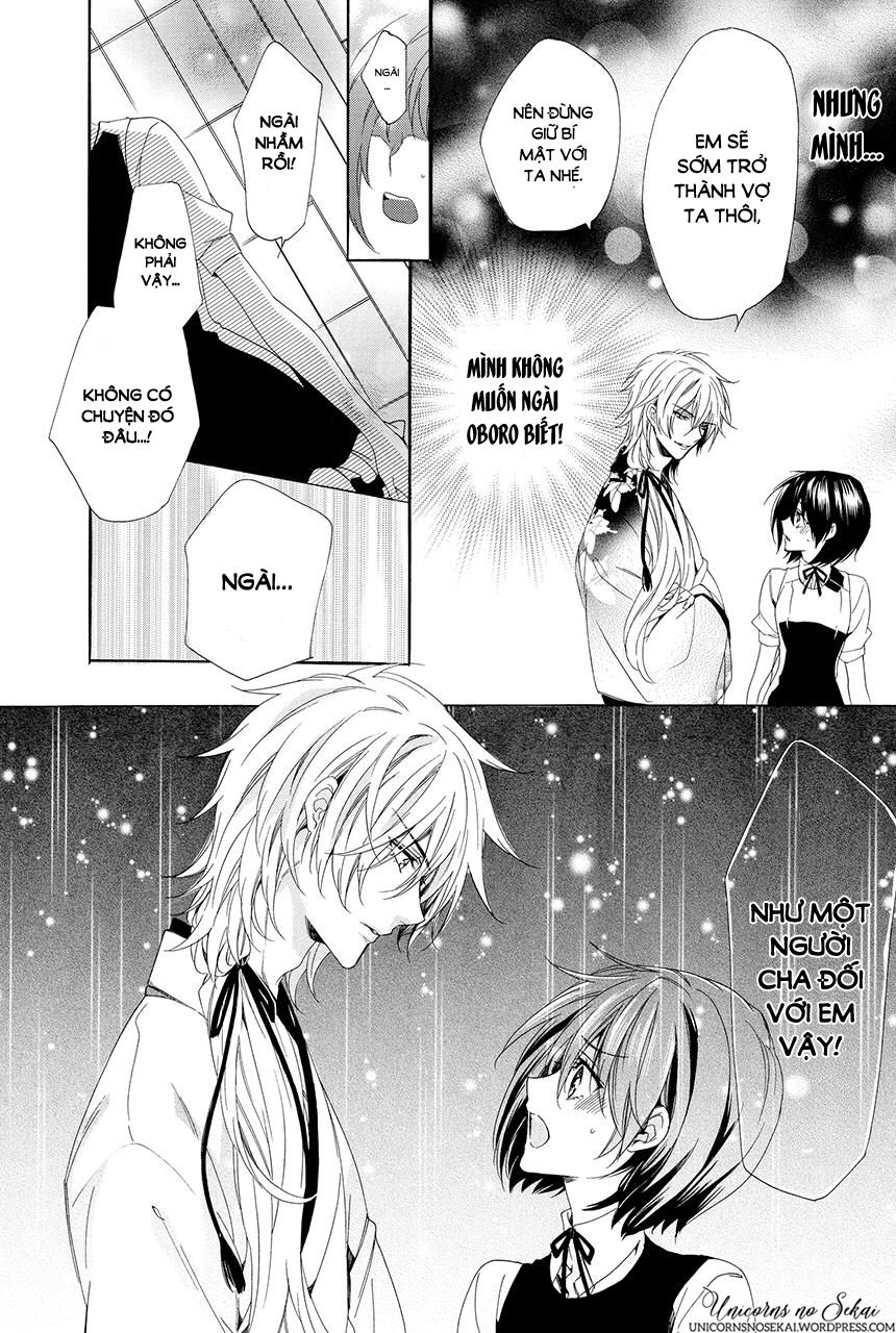 Ayakashiou No Hanayome Chapter 2 - 39