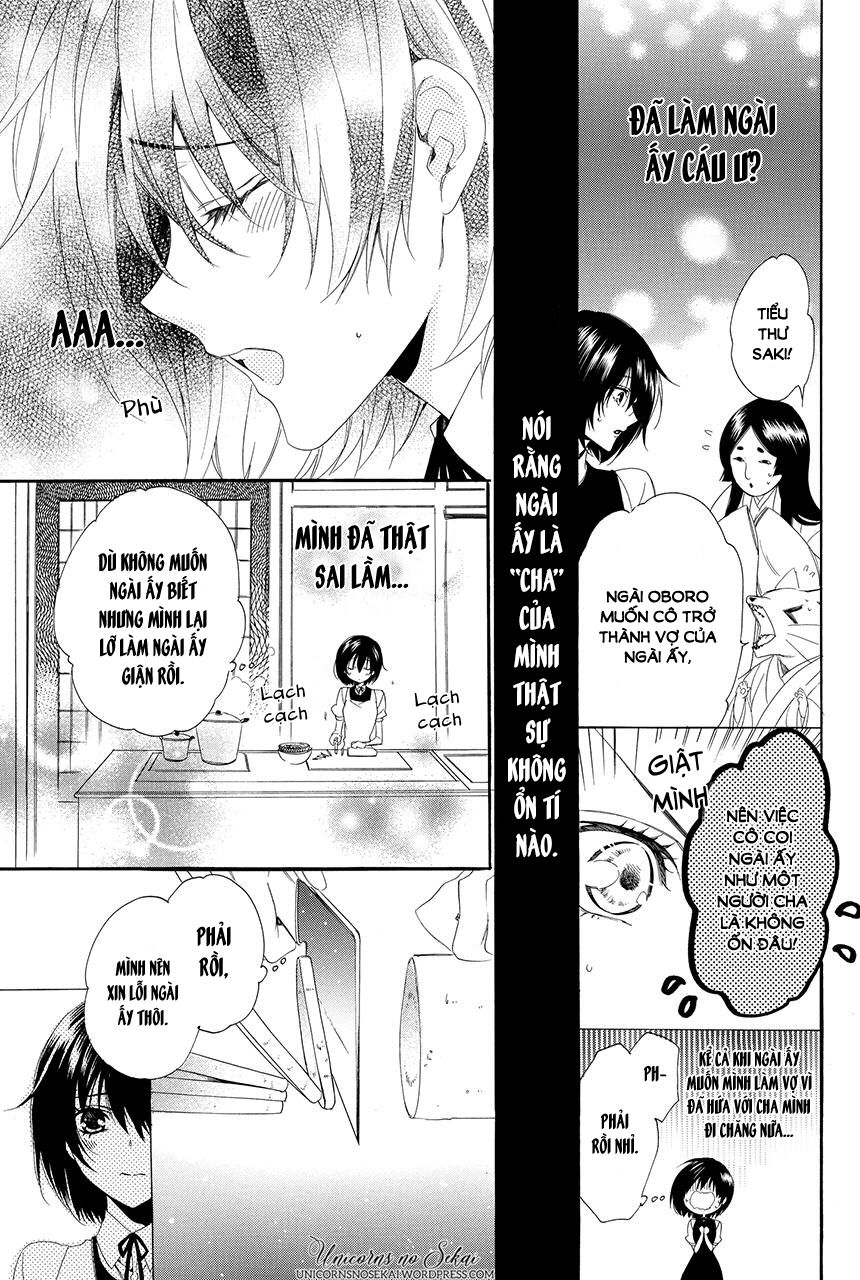 Ayakashiou No Hanayome Chapter 2 - 41