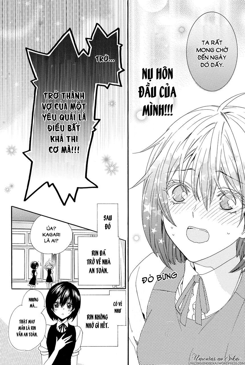 Ayakashiou No Hanayome Chapter 2 - 60