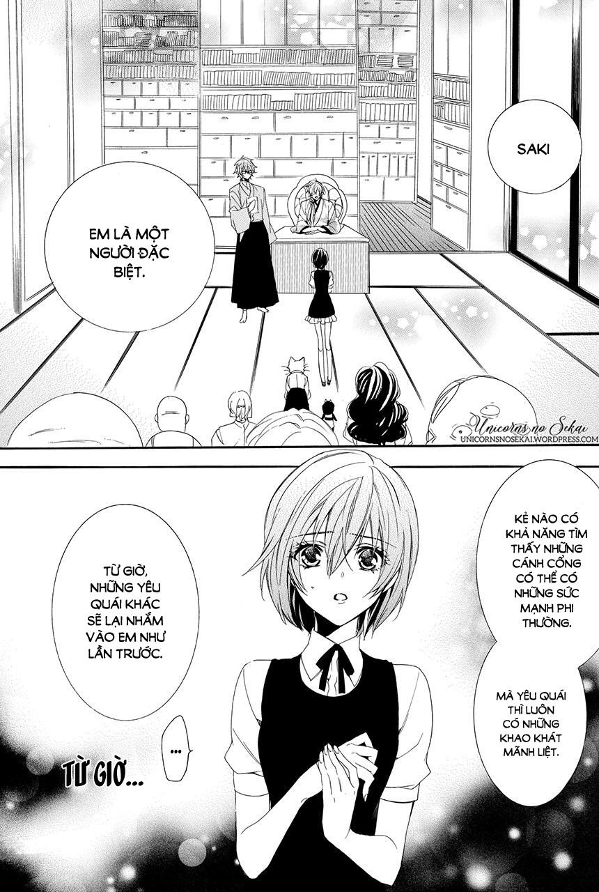 Ayakashiou No Hanayome Chapter 2 - 61