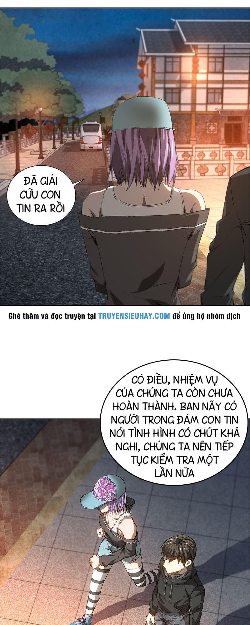 Ta Là Phế Vật Chapter 17 - 8