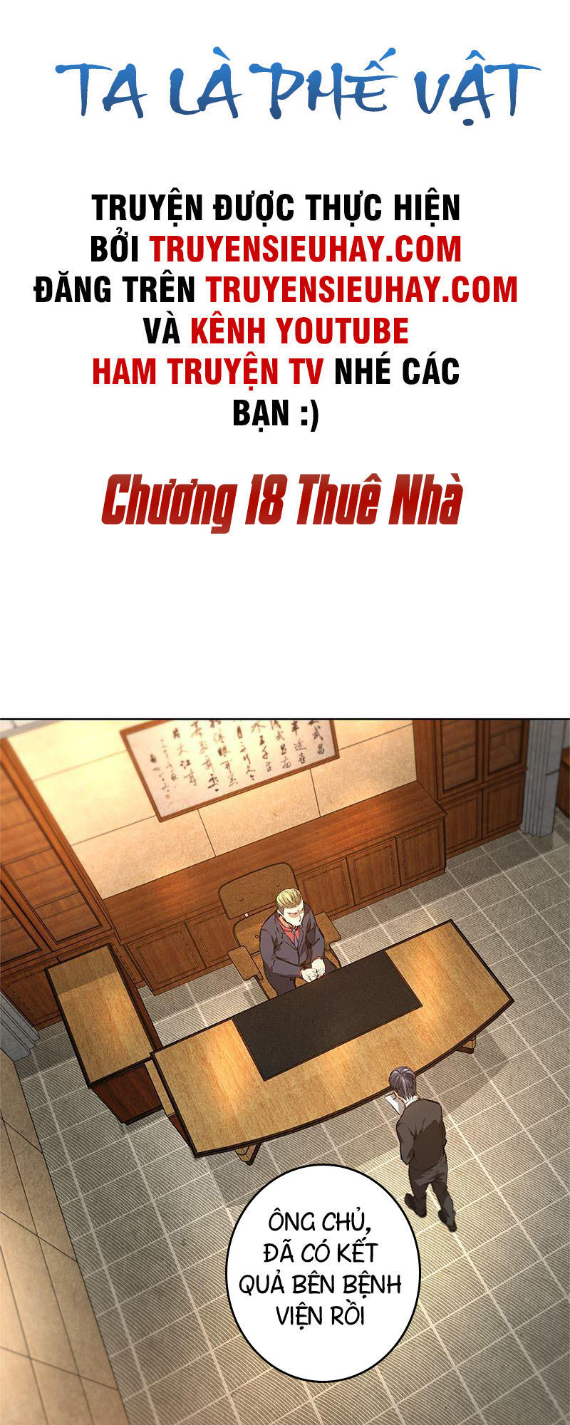 Ta Là Phế Vật Chapter 18 - 2