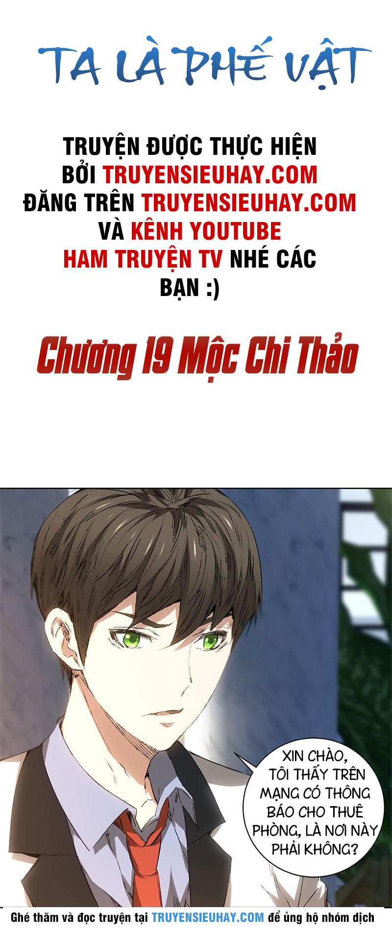 Ta Là Phế Vật Chapter 19 - 2