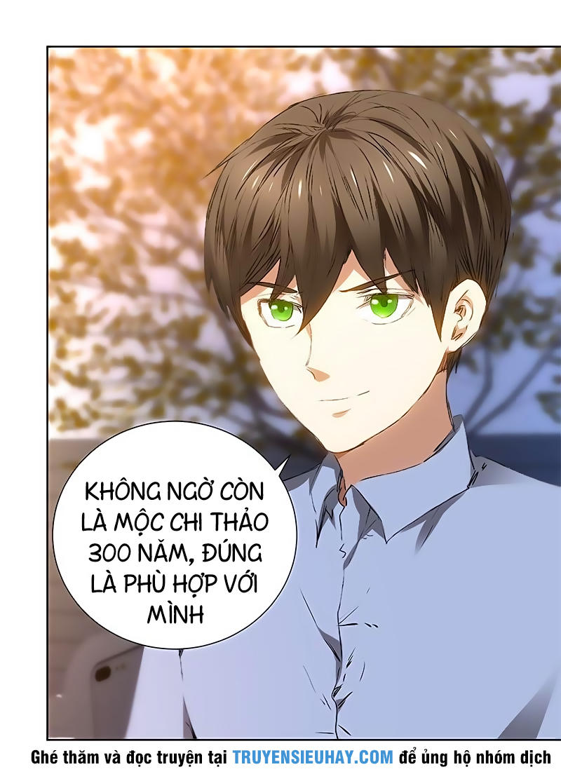 Ta Là Phế Vật Chapter 19 - 31