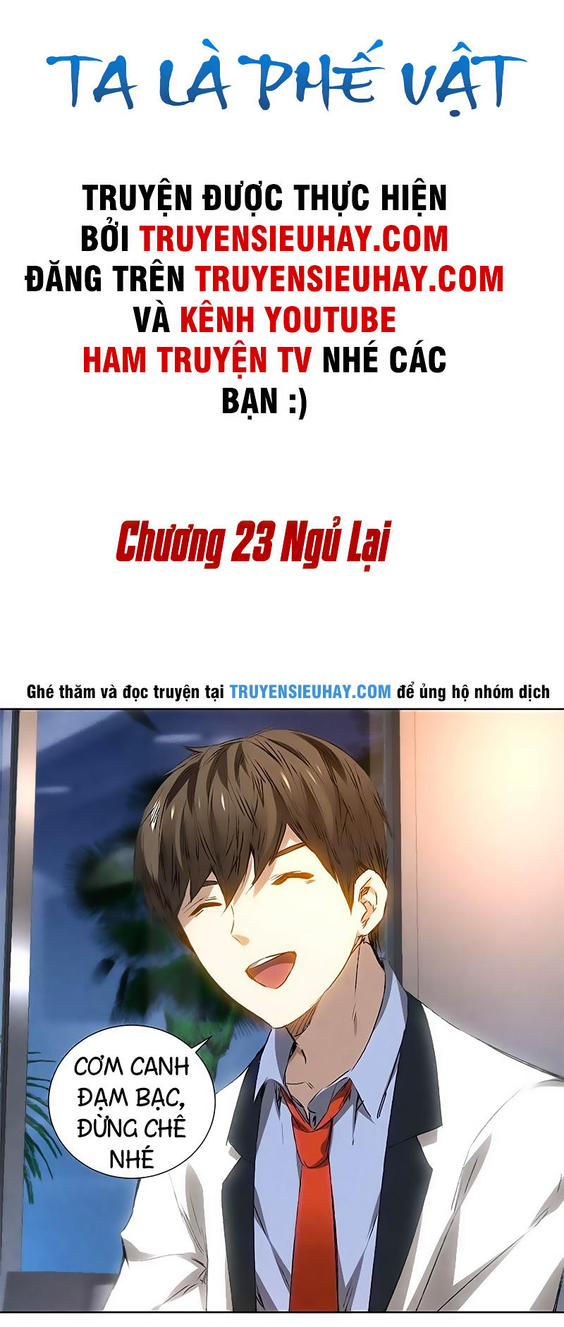 Ta Là Phế Vật Chapter 23 - 2