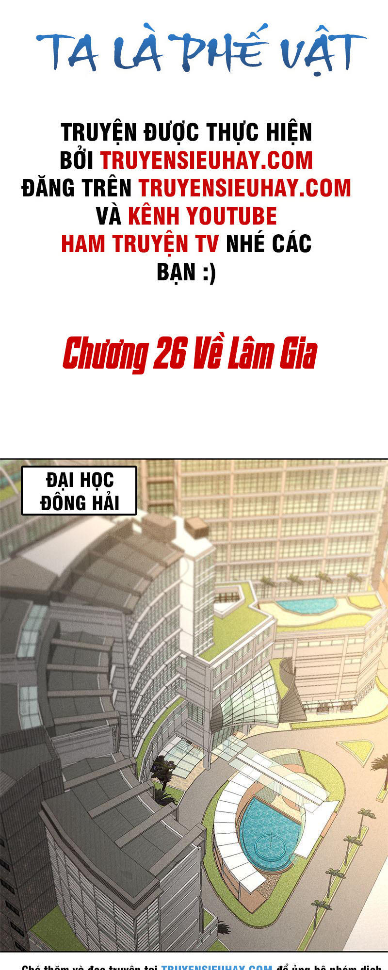 Ta Là Phế Vật Chapter 26 - 2