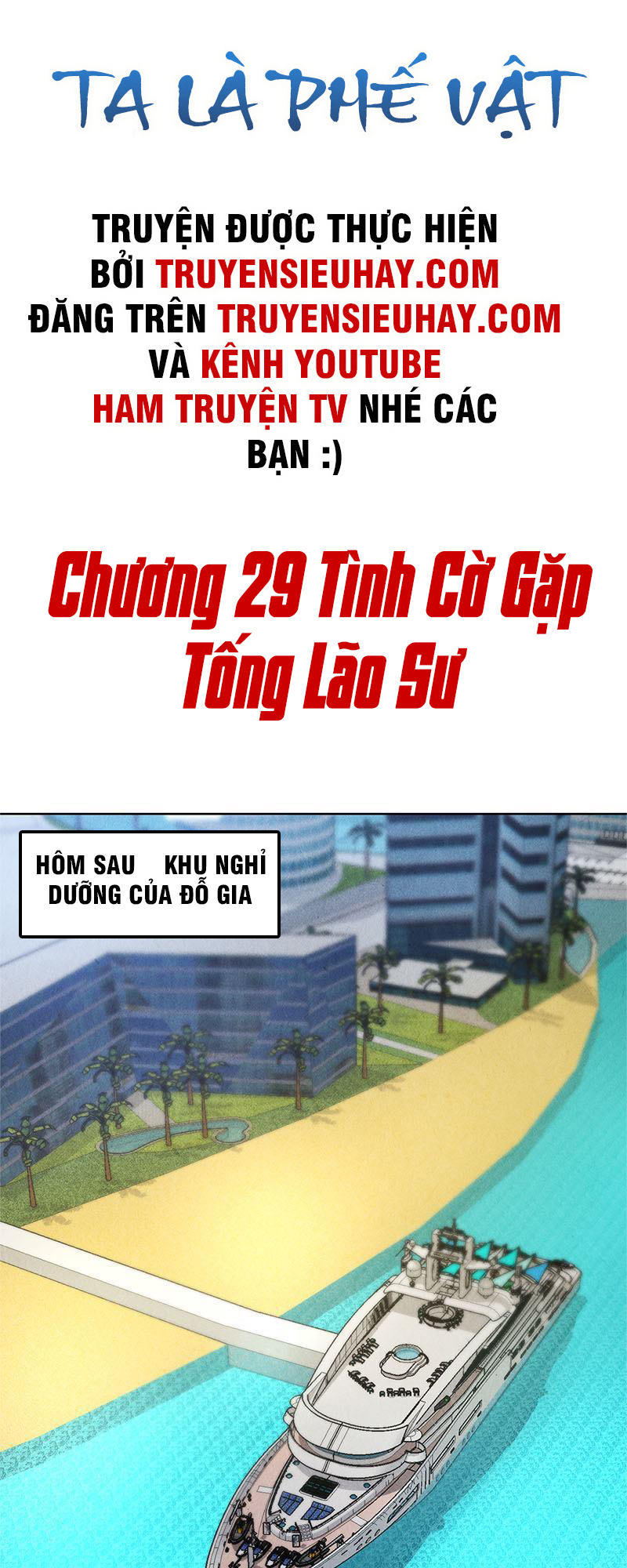 Ta Là Phế Vật Chapter 29 - 2