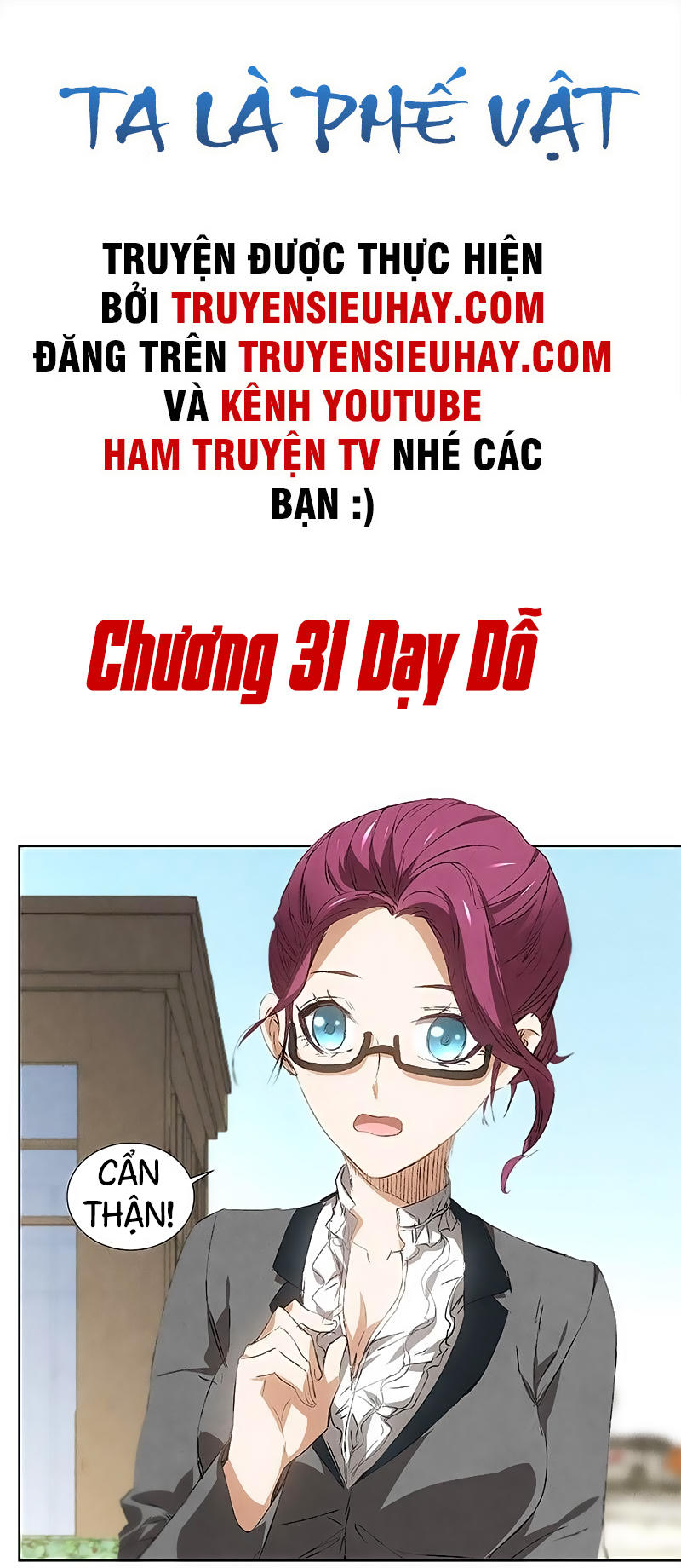 Ta Là Phế Vật Chapter 31 - 2