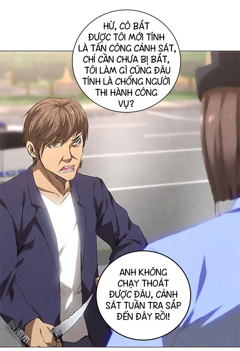 Ta Là Phế Vật Chapter 32 - 14