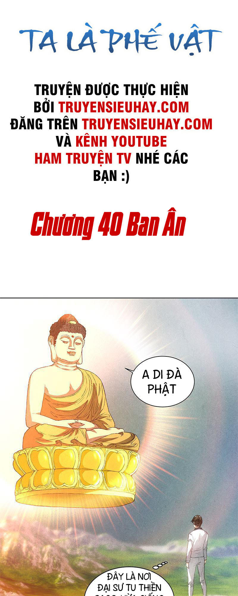 Ta Là Phế Vật Chapter 40 - 2