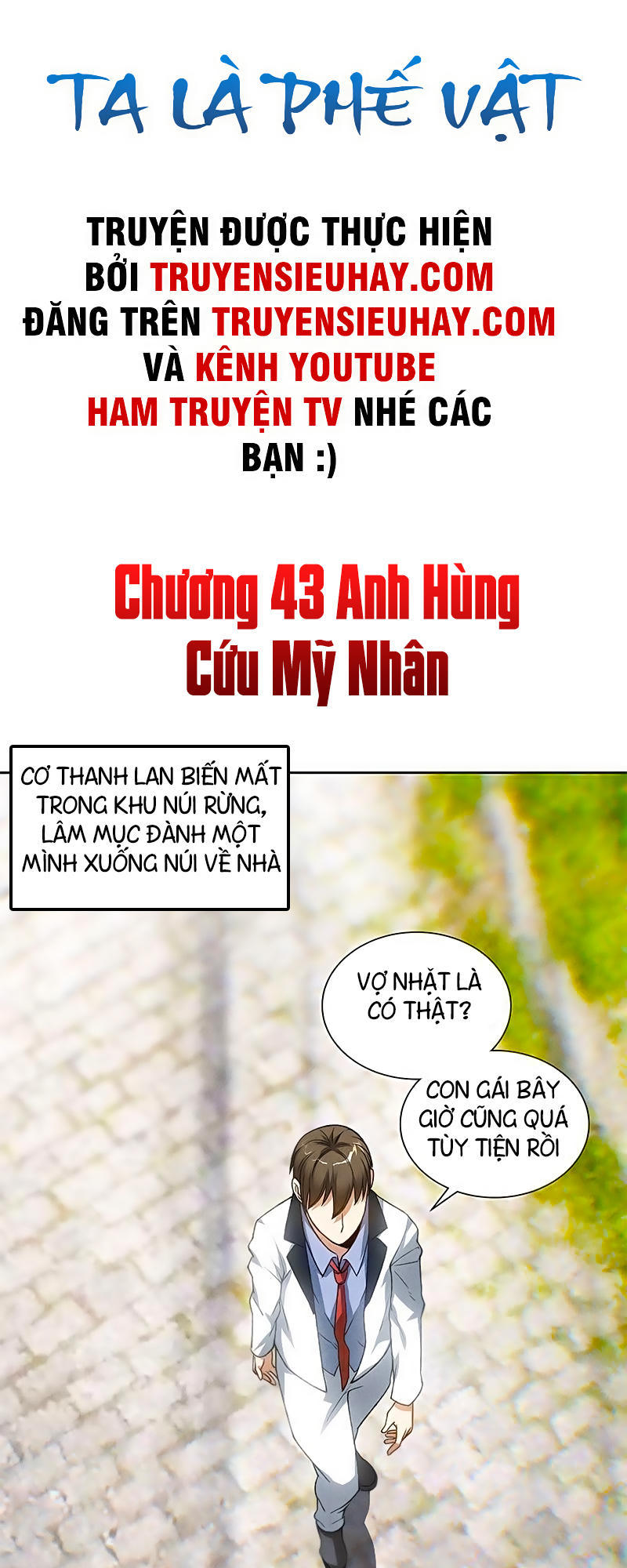 Ta Là Phế Vật Chapter 43 - 2