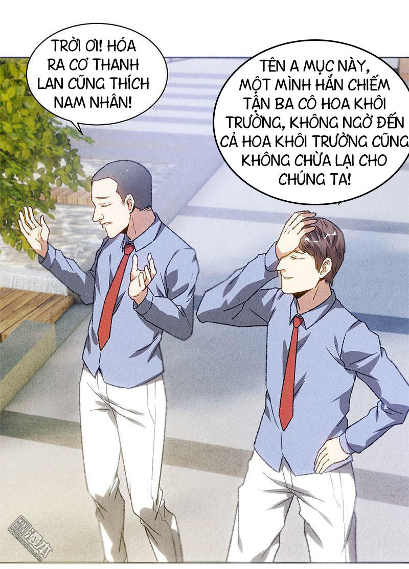 Ta Là Phế Vật Chapter 49 - 24