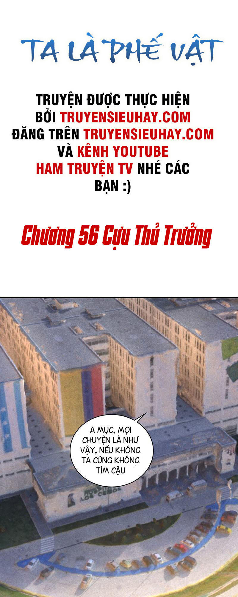 Ta Là Phế Vật Chapter 56 - 2