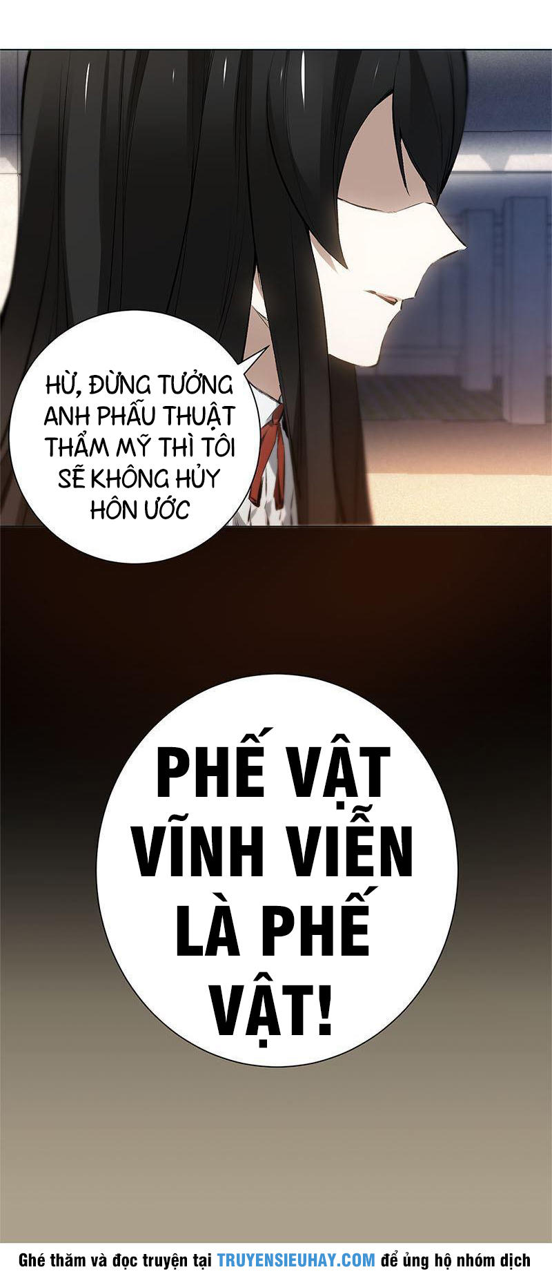 Ta Là Phế Vật Chapter 6 - 26