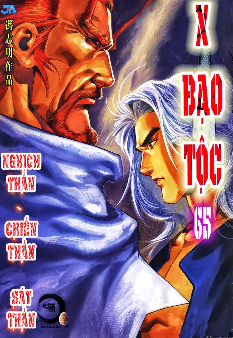 X Bạo Tộc Chapter 65 - 1