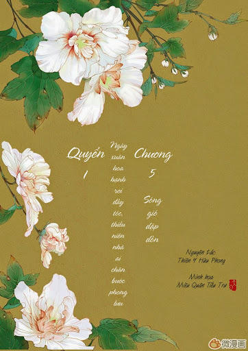 Phượng Tù Hoàng Chapter 5 - 2